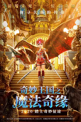 和搜子一洗澡的日子